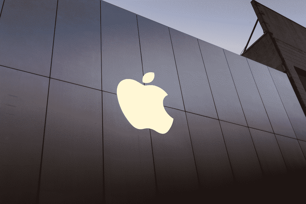 Il logo di Apple. 